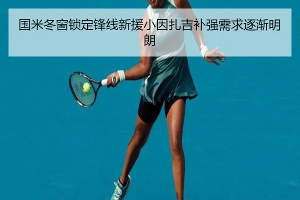 img_1792012901334_1674_0_536.jpg