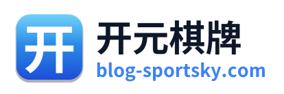 开元棋牌 Logo